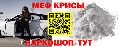 герыч Краснодар