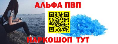 крисы Краснознаменск