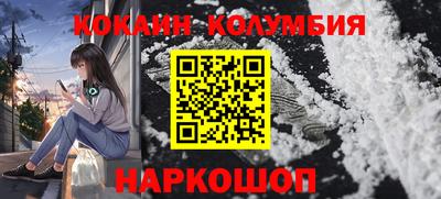 крисы Краснознаменск