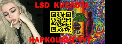 герыч Краснодар