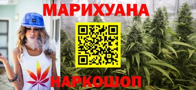 герыч Краснодар