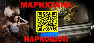 герыч Краснодар