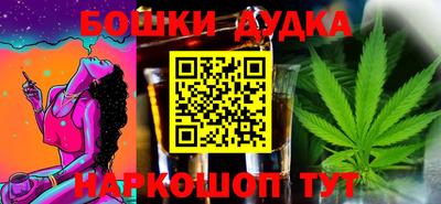 герыч Краснодар