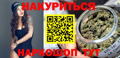 крисы Краснознаменск