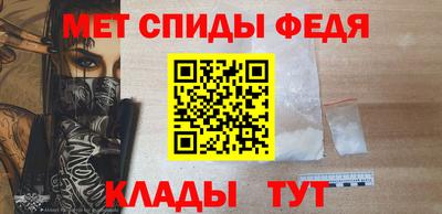 герыч Краснодар