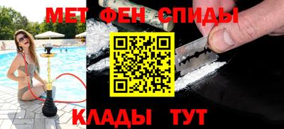 крисы Краснознаменск