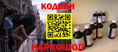 герыч Краснодар