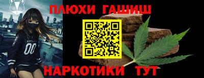 крисы Краснознаменск