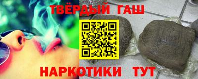 крисы Краснознаменск